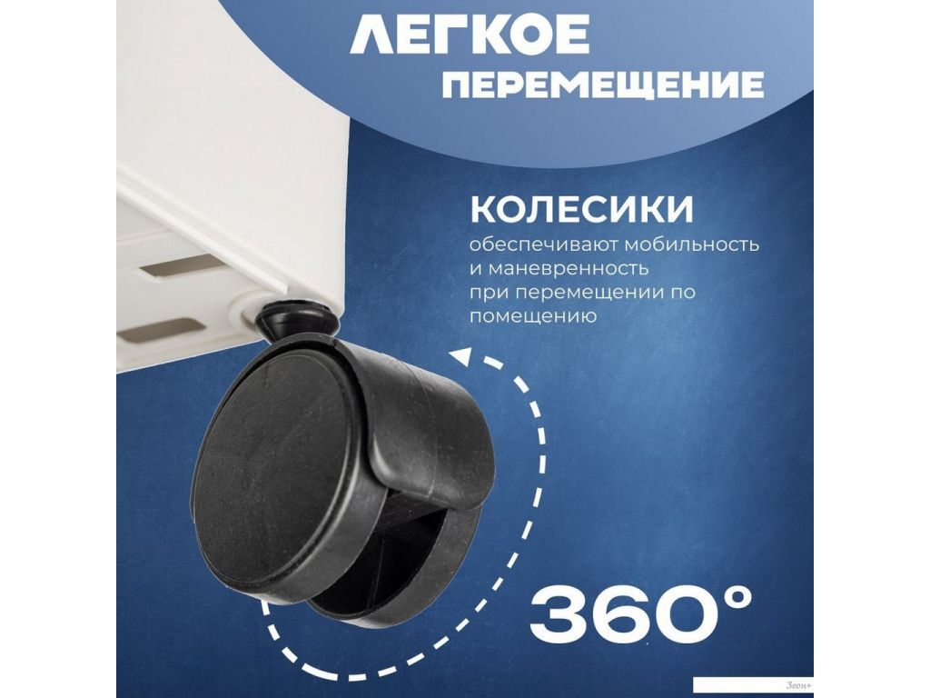Этажерка Mio Tesoro Skub 2 MCS1025-4 (бежевый)