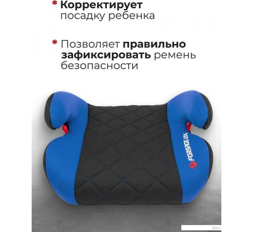 Детское сиденье Forsage Kids BS02 (blue)