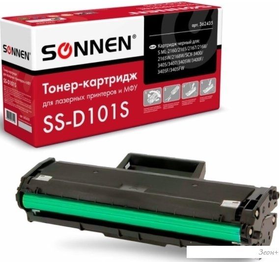 Картридж Sonnen SS-D101S (аналог Samsung MLT-D101S)