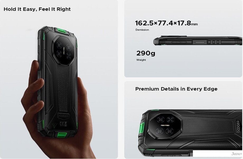 Телефон Doogee Fire 3 Ultra 6GB/256GB (серый)