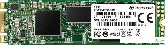 SSD Transcend 830S 1TB TS1TMTS830S