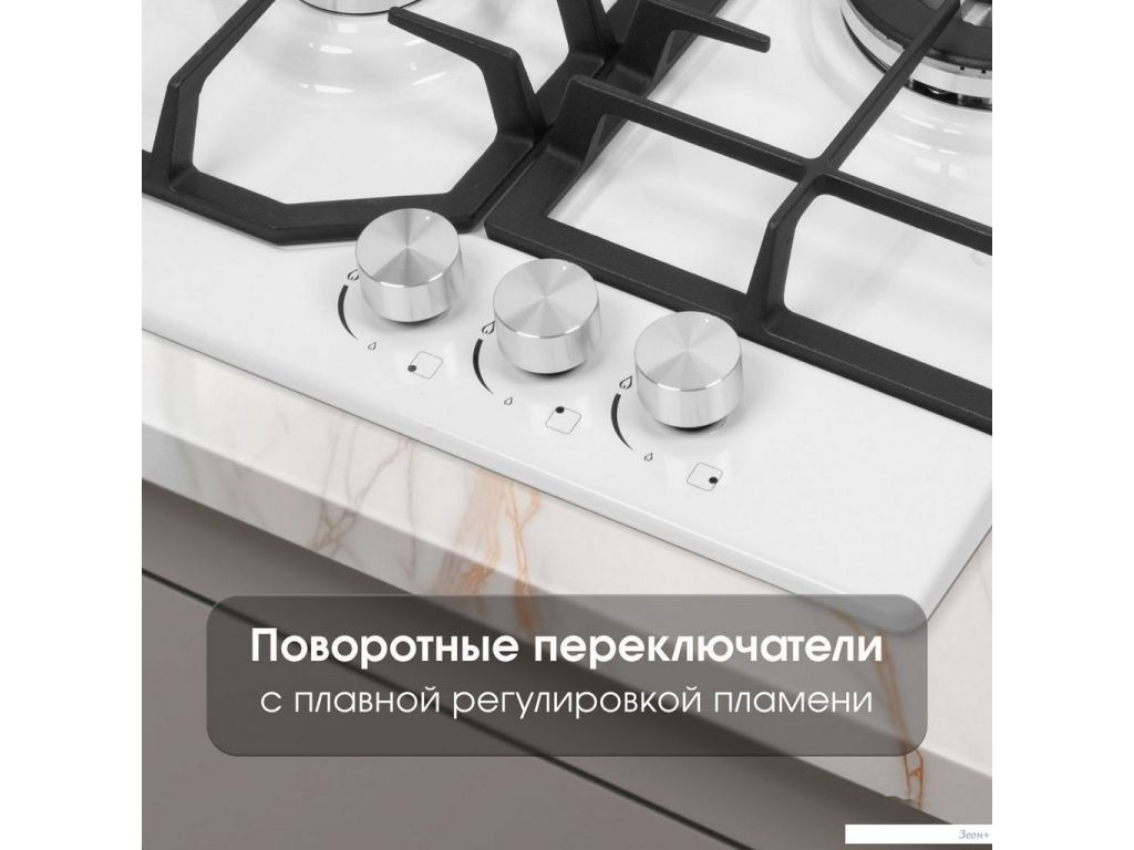 Варочная панель Zigmund & Shtain G 22.4 W