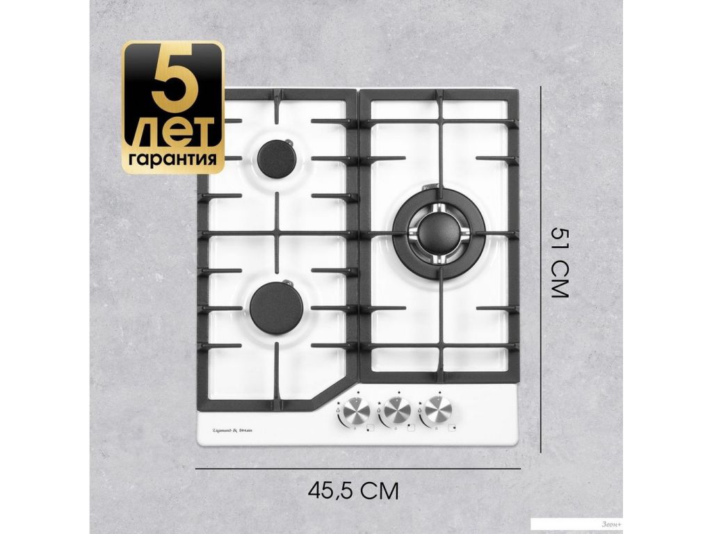 Варочная панель Zigmund & Shtain G 22.4 W