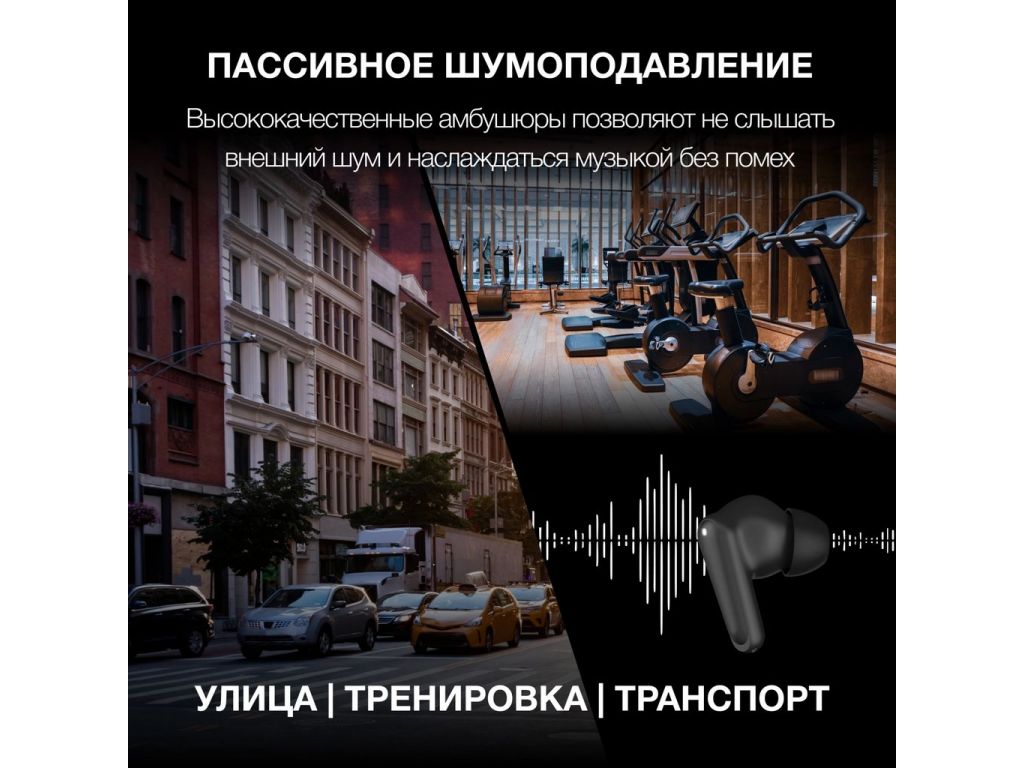 Hyundai H-EP203 (черный)