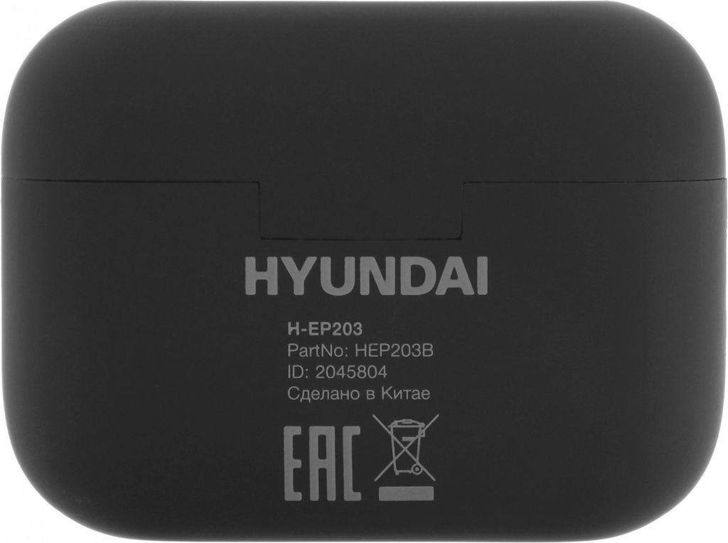 Hyundai H-EP203 (черный)