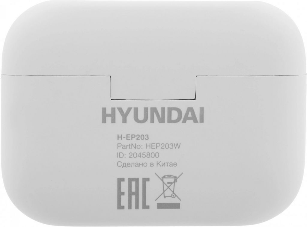 Hyundai H-EP203 (белый)
