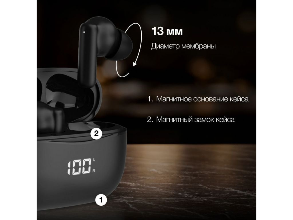 Hyundai H-EP204 (черный)