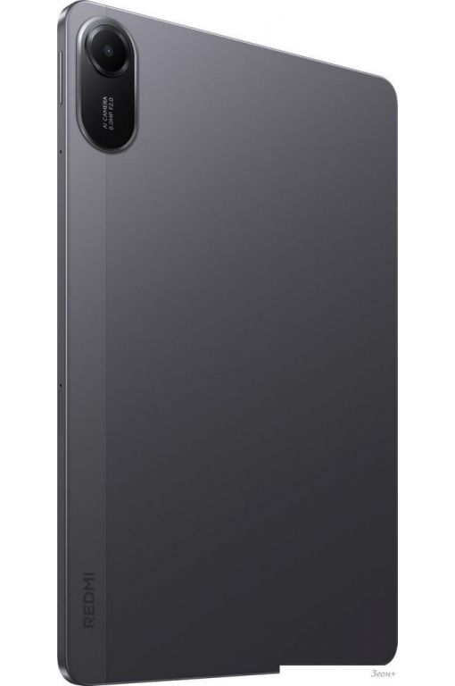 Планшет Xiaomi Redmi Pad 2 4G 6GB/128GB международная версия (темно-серый)