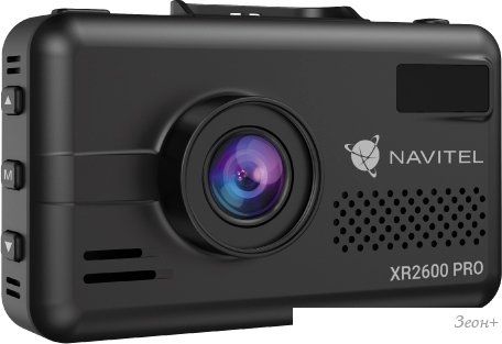 Видеорегистратор-радар детектор-GPS информатор (3в1) NAVITEL XR2600 Pro GPS