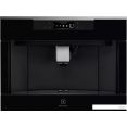 Кофемашина Electrolux KBC85X