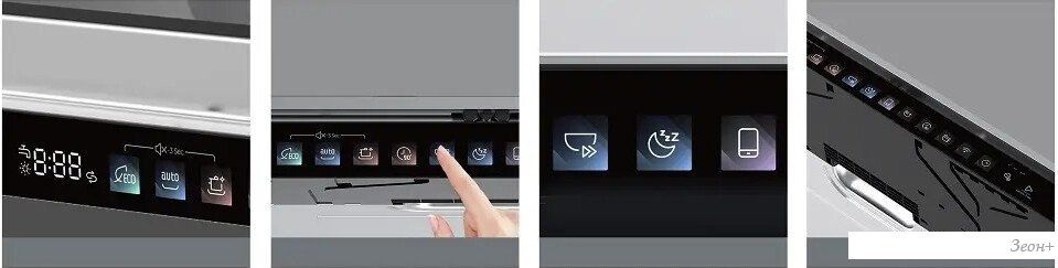 Встраиваемая посудомоечная машина Midea MID60S730i