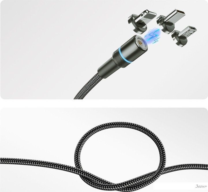 Кабель Rexant 18-7076