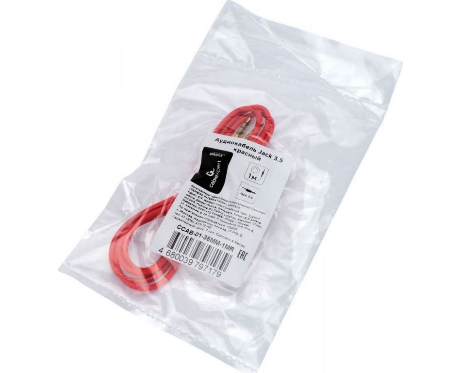 Кабель Cablexpert CCAB-01-35MM-1MR 3.5 мм - 3.5 мм (1 м, красный)
