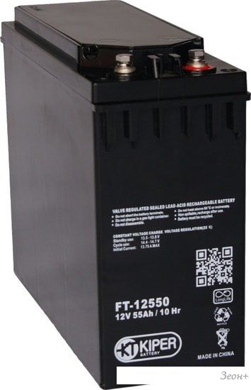 Аккумулятор для ИБП Kiper FT-12550 (12В/55 А·ч)
