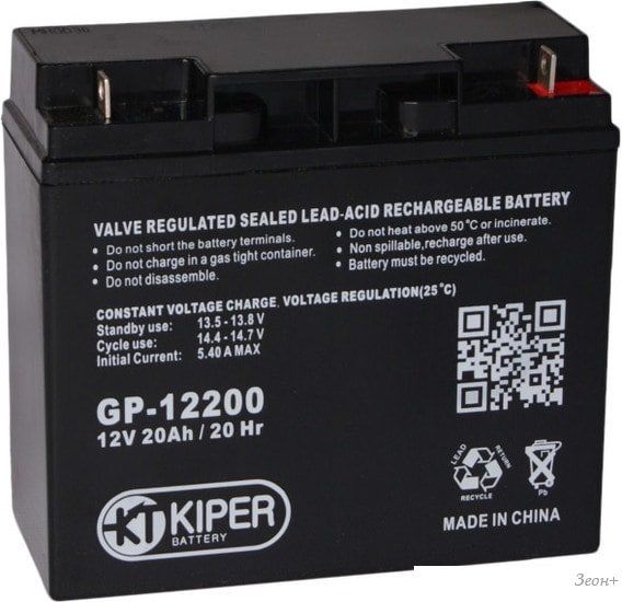 Аккумулятор для ИБП Kiper GP-12200 (12В/20 А·ч)