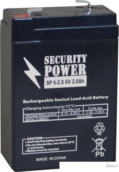Аккумулятор для ИБП Security Power SP 6-2.8 F1 (6В/2.8 А·ч)