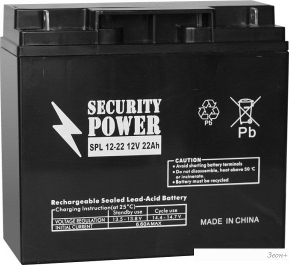 Аккумулятор для ИБП Security Power SPL 12-22 (12В/22 А·ч)