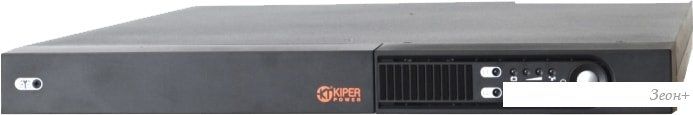 Источник бесперебойного питания Kiper Power Online 1K RM 1U