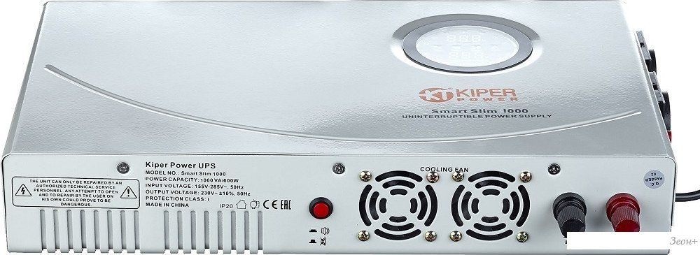 Источник бесперебойного питания Kiper Power Smart Slim 1000