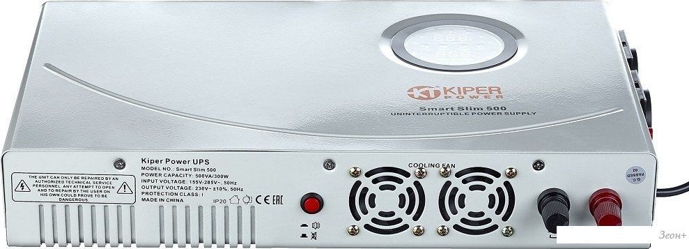 Источник бесперебойного питания Kiper Power Smart Slim 500