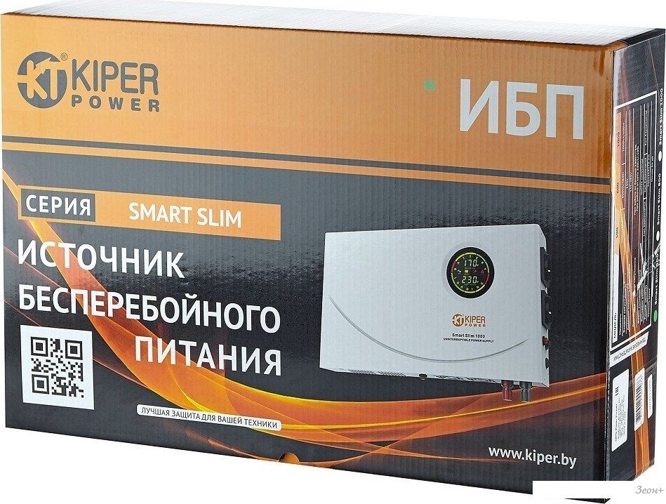 Источник бесперебойного питания Kiper Power Smart Slim 500