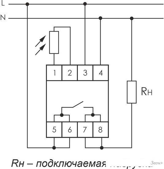 Фотореле Евроавтоматика F&F AZ-B-30 EA01.001.012