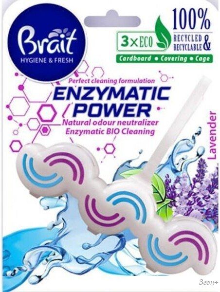 Средство для унитаза Brait Enzymatic Power Лаванда 45 г