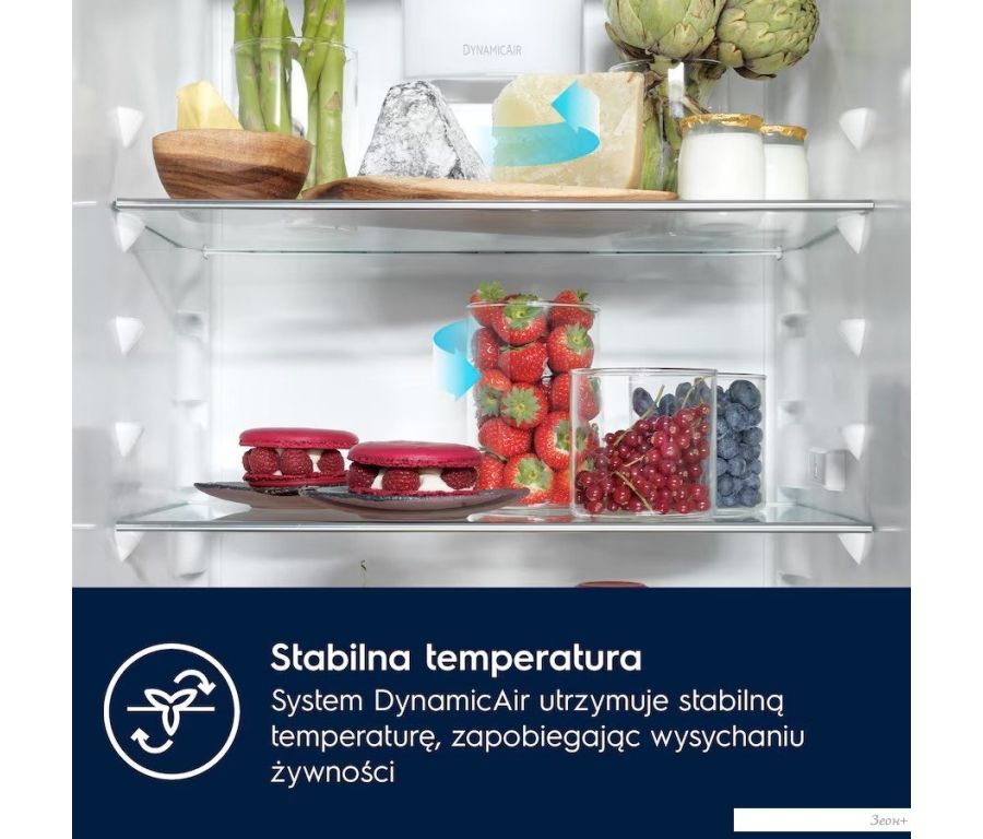 Холодильник Electrolux GreenZone 700 E7TNGE75S