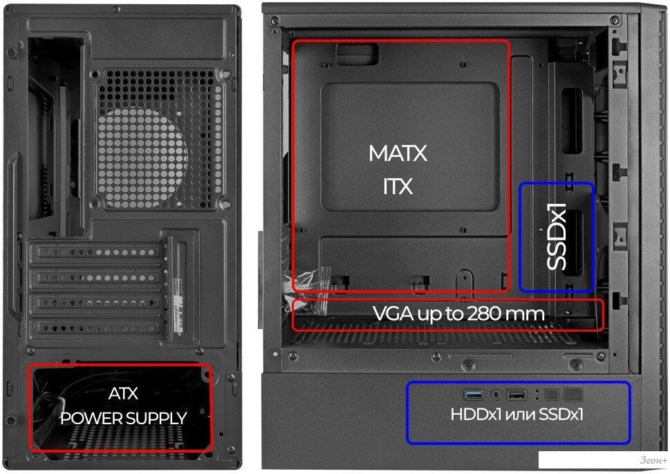 Корпус Ginzzu CL401