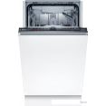 Встраиваемая посудомоечная машина Bosch Serie 2 SRV2HMX3FR