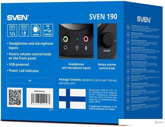 Акустика SVEN 190