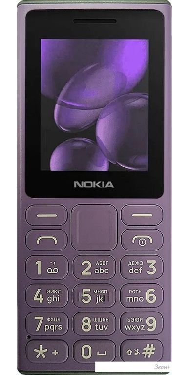 Кнопочный телефон Nokia 108 4G (2024) Dual SIM TA-1627 (фиолетовый)