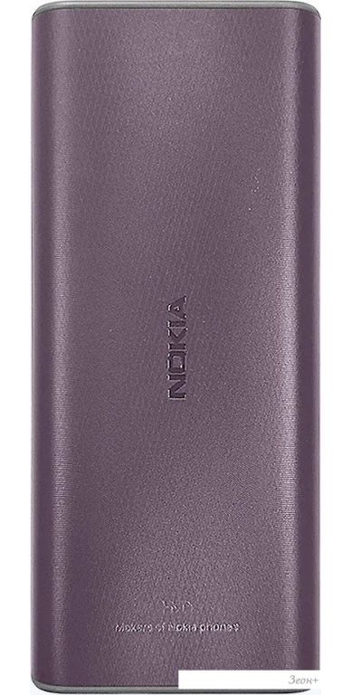 Кнопочный телефон Nokia 108 4G (2024) Dual SIM TA-1627 (фиолетовый)