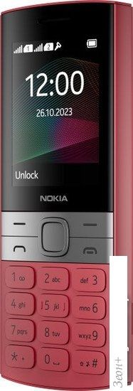 Кнопочный телефон Nokia 150 (2023) Dual SIM ТА-1582 (красный)