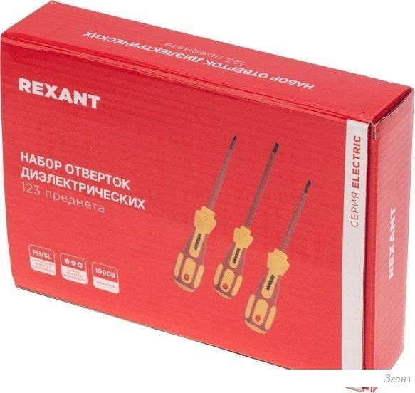 Набор отвертка с битами Rexant 12-4772-3 (123 предмета)