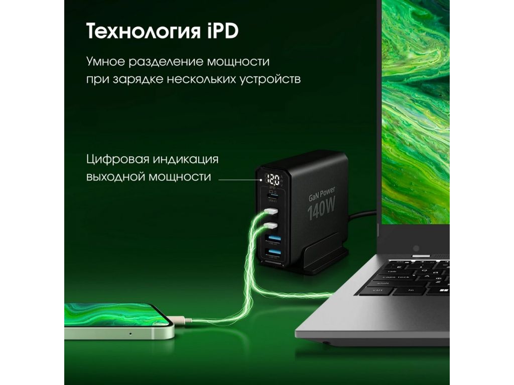 Digma Pro DPW10A