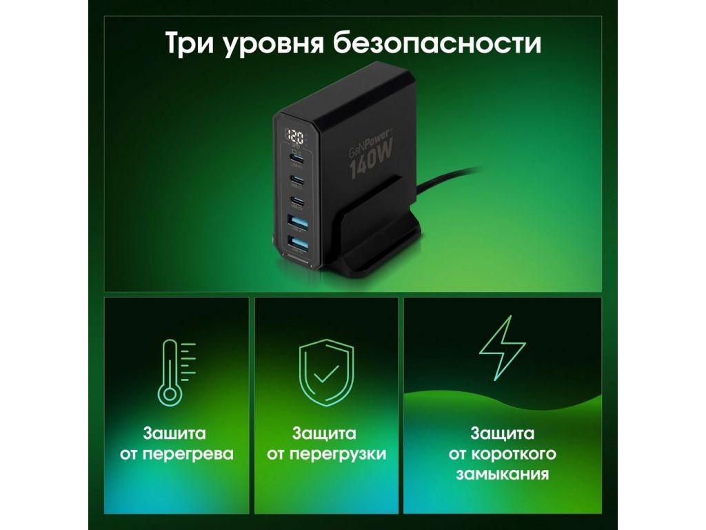 Digma Pro DPW10A