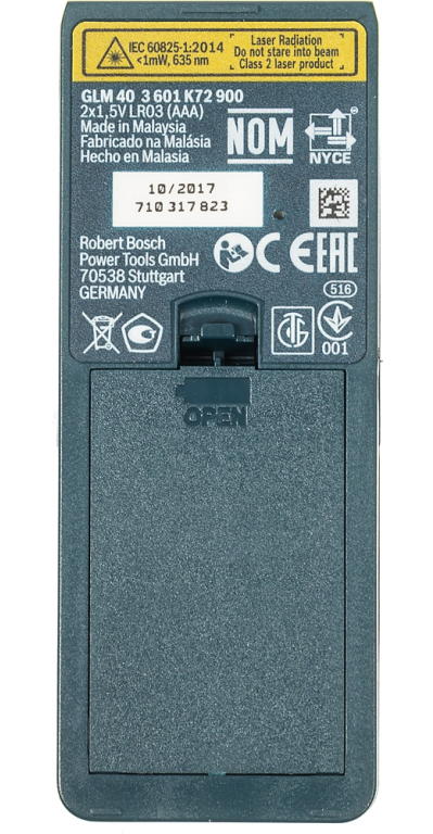 Лазерный дальномер Bosch GLM 40 (0601072900)