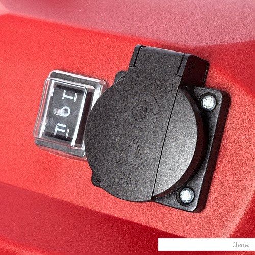 Пылесос RedVerg RD-VC1200S-25S