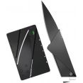 Нож-брелок SmartBuy SBT-PSK-1
