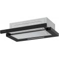 Krona Kerry 600 PB V2 КА-00012032