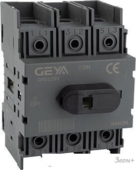 GEYA OTG-125F3