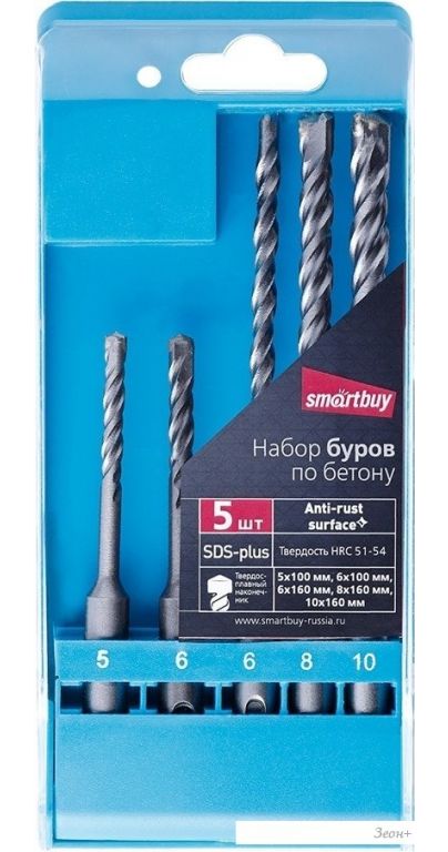 Набор буров SmartBuy SBT-SHD-5P1