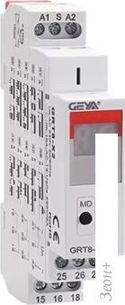 GEYA Реле времени GRT8-X2-W240, 2CO, 16A(250VAC), 12_240VAC/DC, 100ms_99d, многофункциональное - 20 функций, LED дисплей, 1M