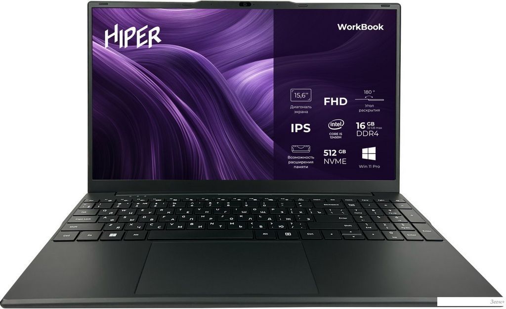 Hiper Workbook FWBC151-I512HR16N5FABWPG