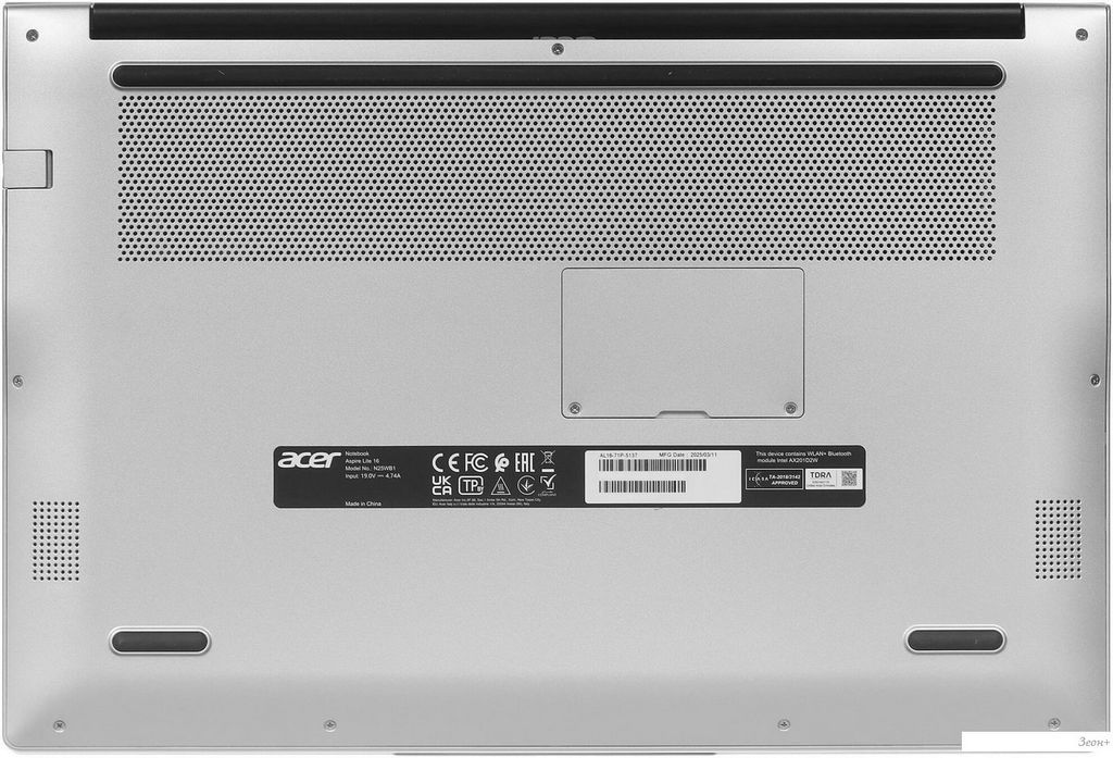 Acer Aspire Lite AL16-71P-5137 NX.D4YCD.004