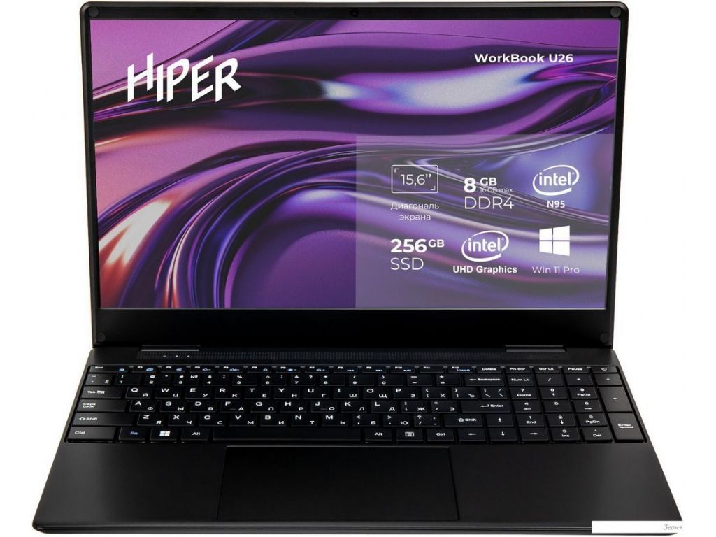 Hiper Workbook U26-15FIN095R8S2WPG