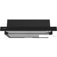 Indesit INT 64R BL