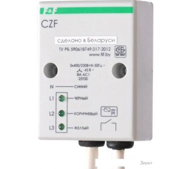     F&F CZF EA04.001.001