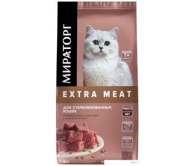 Сухой корм для кошек Мираторг Extra Meat для стерилизов. кошек с нежной телятиной 1010026837 (10кг)